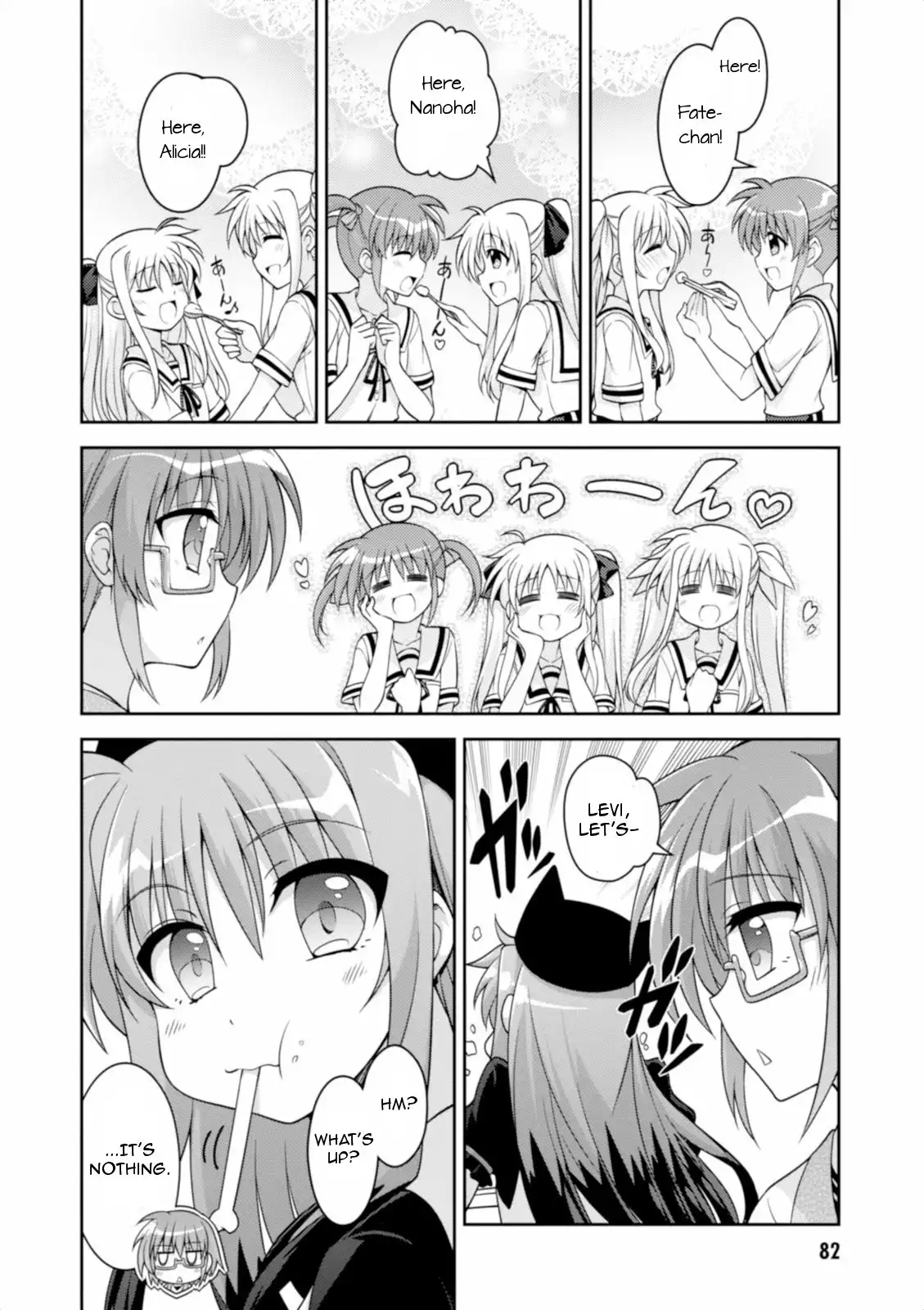 Mahou Shoujo Lyrical Nanoha INNOCENT Chapter 11 18